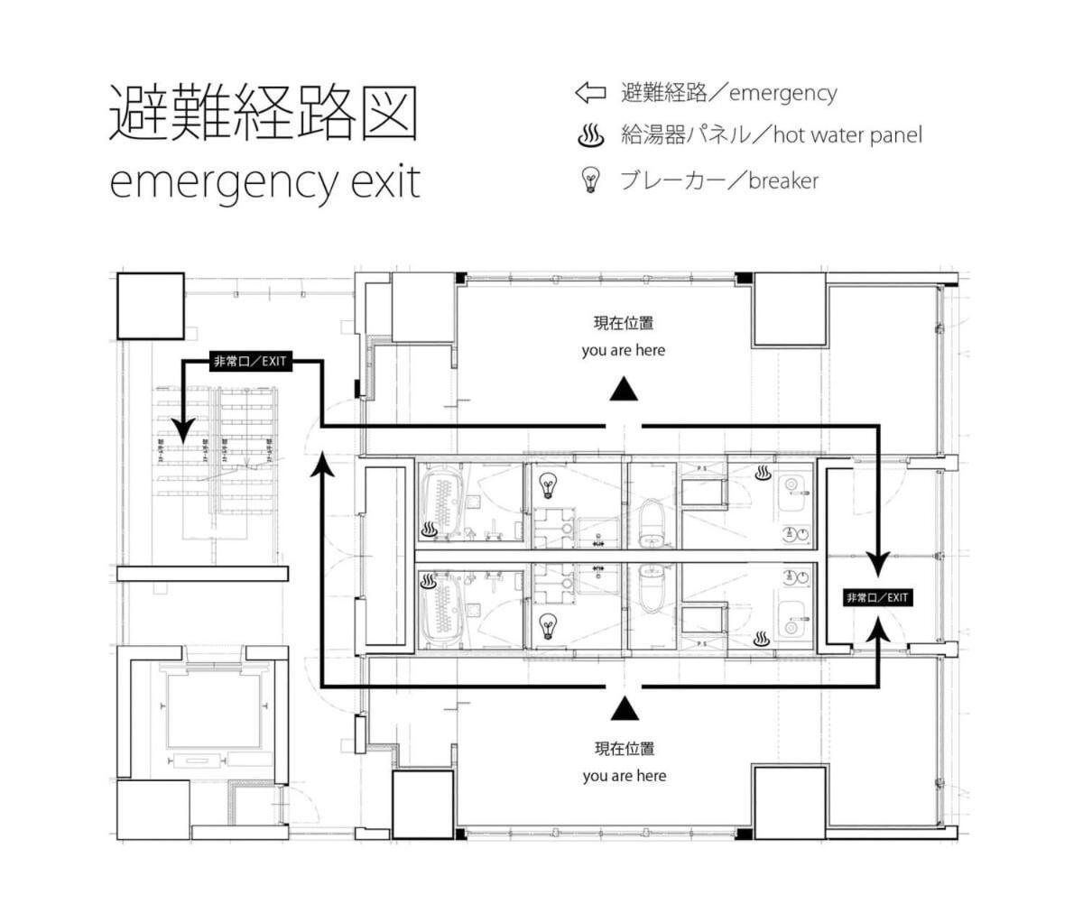 Bhotel Nekoyard - Modern Loft Studio Steps From Peace Park هيروشيما المظهر الخارجي الصورة