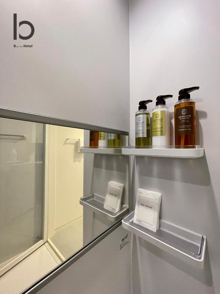 Bhotel Nekoyard - Modern Loft Studio Steps From Peace Park هيروشيما المظهر الخارجي الصورة